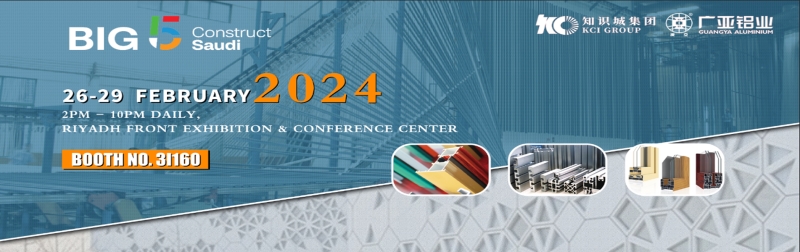 معرض Big 5 Construct Saudi 26 - 29 فبراير 2024
        