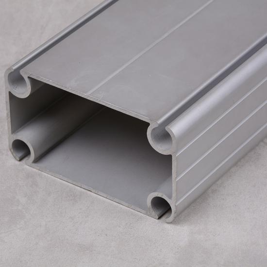 Custom Aluminum Profile Extrusion Manufacturer