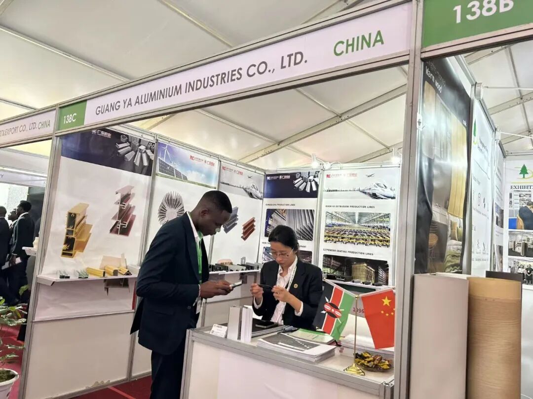 تعزيز التواجد في سوق شرق أفريقيا: Guangya Aluminum تستعرض منتجاتها في معرض كينيا الدولي للبناء والتشييد