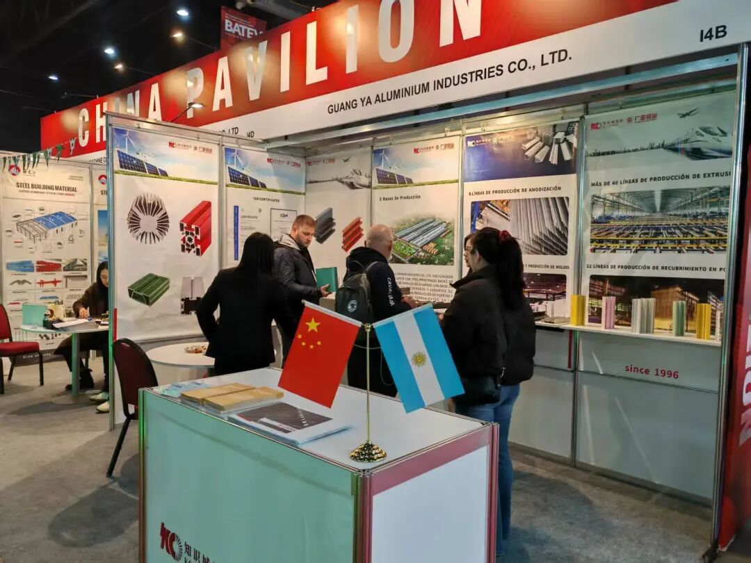 Guangya Aluminum تستعرض منتجاتها في معرض BATEV في الأرجنتين، لتعزيز حضورها في سوق أمريكا الجنوبية من خلال الجودة