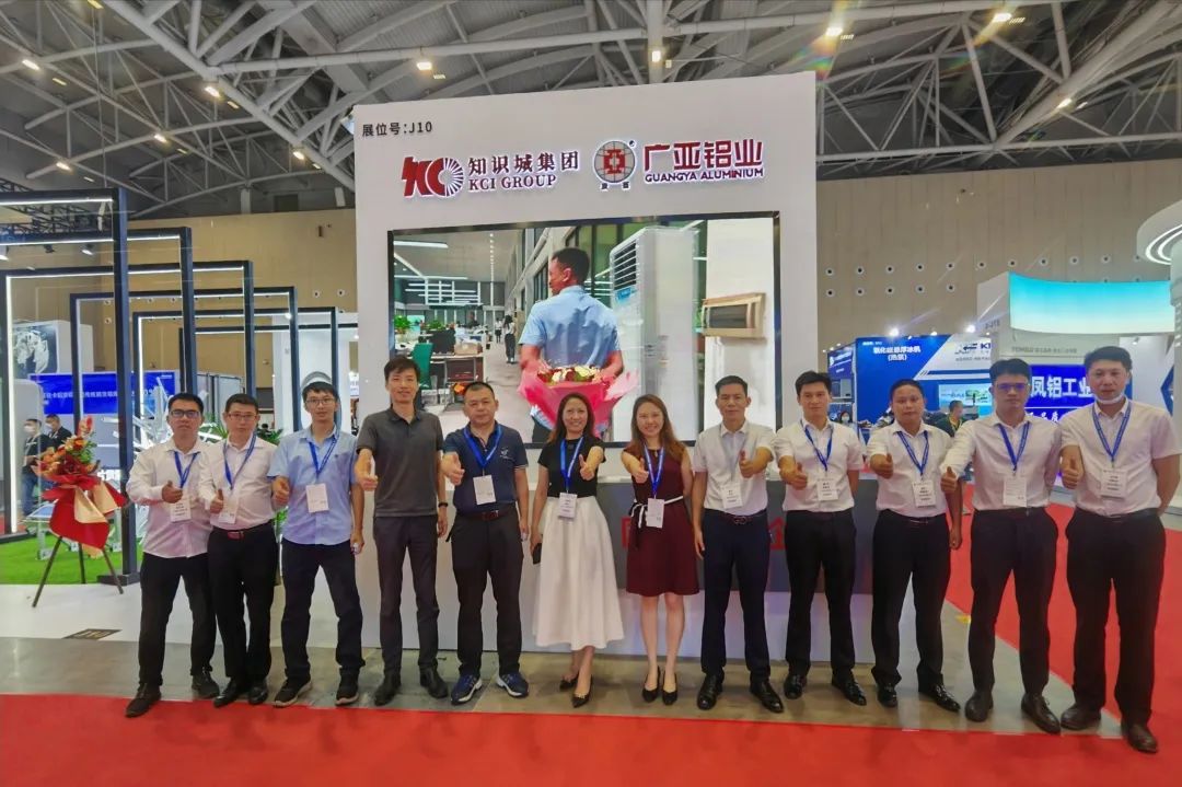 تمكين الصناعات الجديدة لخلق مستقبل جديد | ظهرت قوة صناعة الألمنيوم Guang Ya في معرض جنوب الصين الدولي لصناعة الألمنيوم 2022